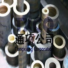 BC6铜锡合金 C83600砲金銅 CAC406炮金铜 Lg2砲青銅 锡青铜合金