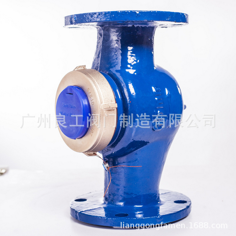 供应DN15-50小口径法兰水表 家用机械水表 旋翼式螺纹冷水水表