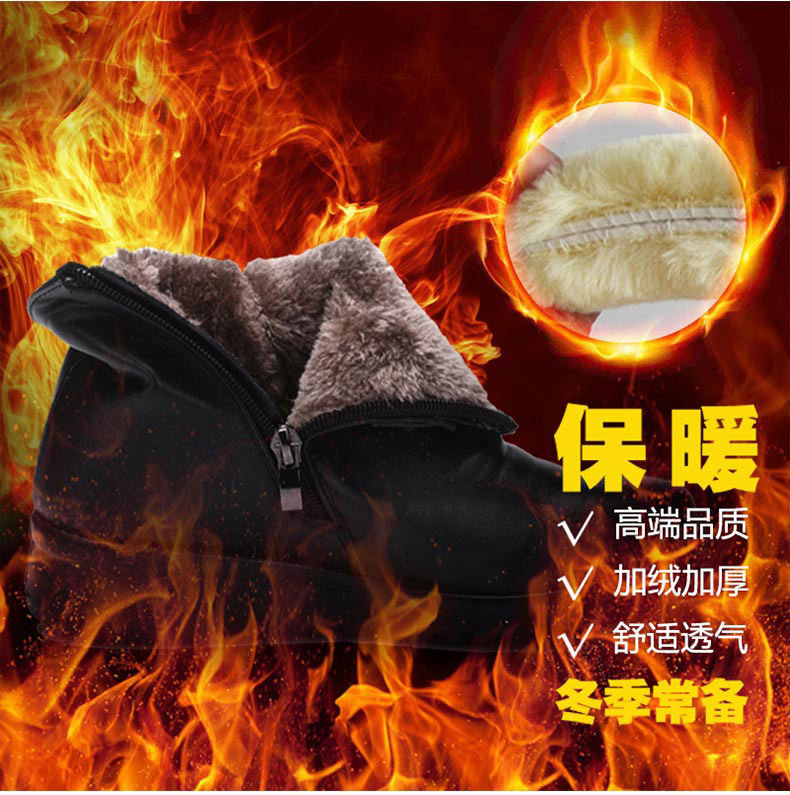 Bottes femme OISEAU CéLèBRE en Microfibre - Ref 3355394 Image 13