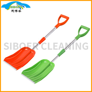Winter Snow Push Tool PP Plastic Snow Shovel Snow Shovel Car Portable Retractable Snow Shovel
