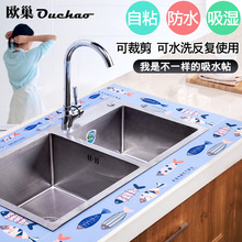 ����S��ֱ��ˮ�۷�ˮ�N��ˮ�Nϴ�����������ԡ�Ҳ����N����ճ