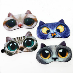 New Style Eye Mask, Light Blocking Sleep Mask, Cartoon Anime Cold Hot Compress Eye Mask, for Men and Women, Students, Light Blocking Dropshipping