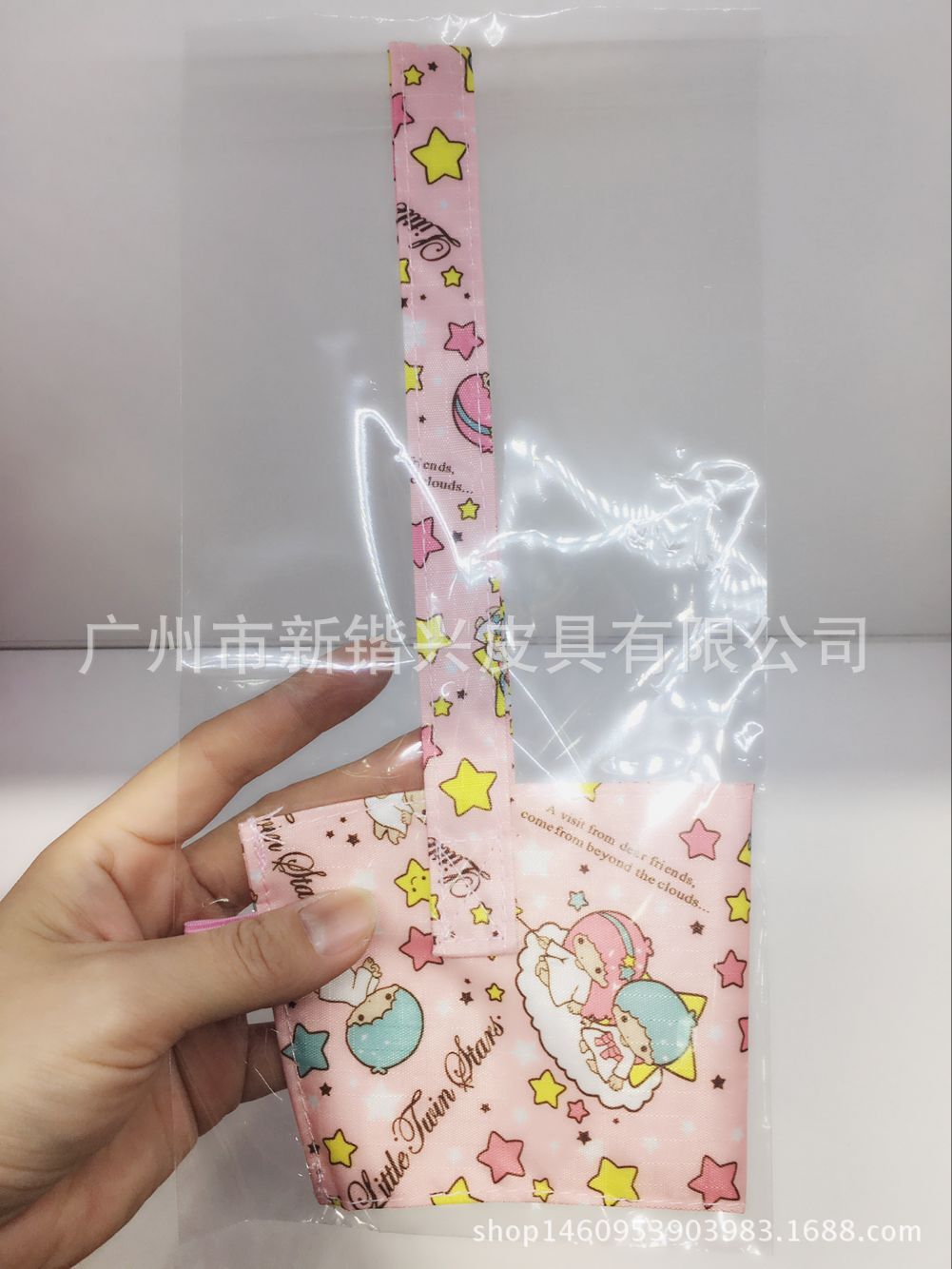 QQ图片20180410205005