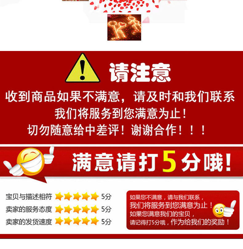 庆缘_15.jpg?x-oss-process=image/format,png