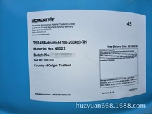 �N�۸ߺ������KF-99��TSF-484 �߿˸ߺ������WS 61