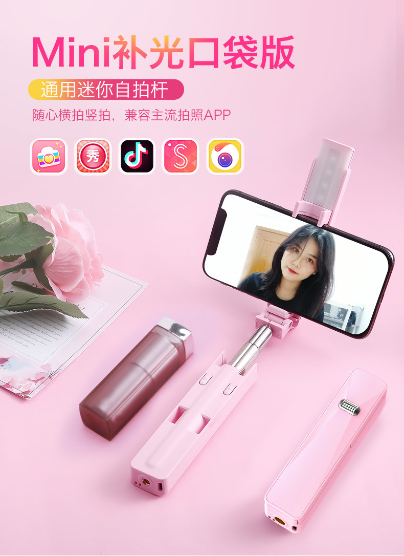 Perche selfie en Acier inoxydable - Ref 3386100 Image 22