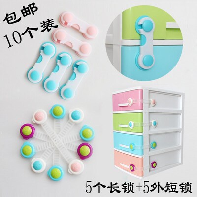 baby Lock catch baby protect window child children No trace Sliding door Punch holes