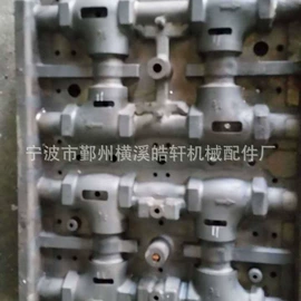 铸造;铸造模;CNC加工