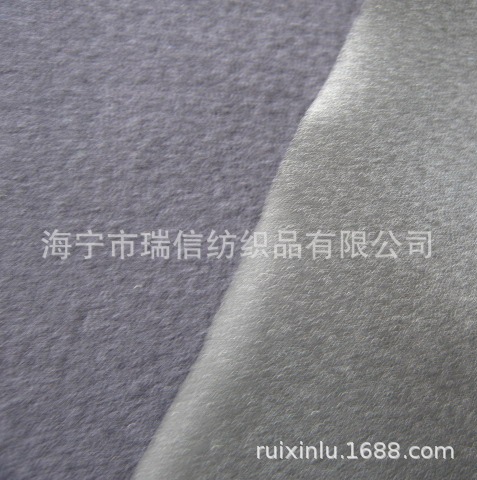 热销针织弹力女裤面料 PU涂层亮闪珠光弹力修身高档裤装