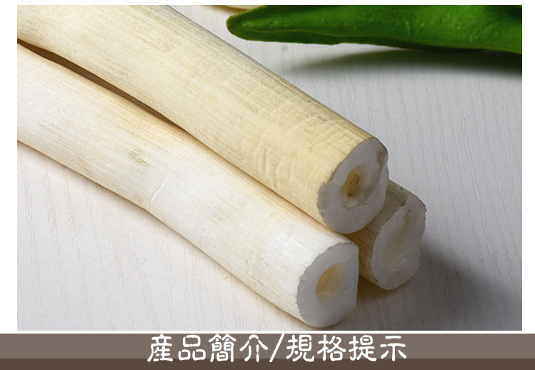 Da Tong Cao Slices (Tetrapanax papyrifer) — Dried Food Herb for Soup & Tea quality and texture