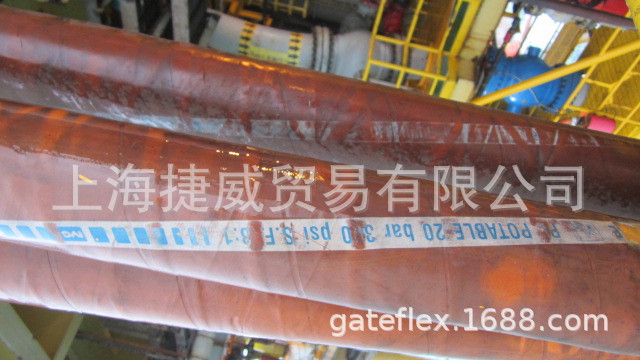 马牌 GOODYEAR SUNFLEX GATES多用途软管供应，进口产品厂家直销