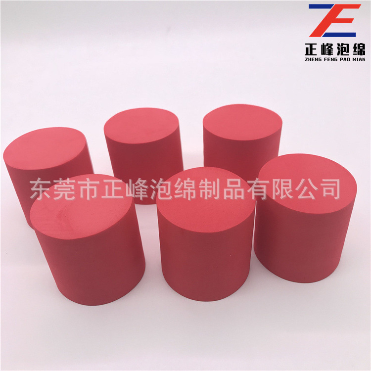 东莞各种尺寸彩色EVA圆柱 EVA圆柱无味EVA圆棒抽条工厂