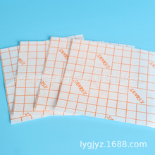 ���]�����N�o���� ͸����Ƭ͸Ƥ�N�̶��z�� �M���z�����z��