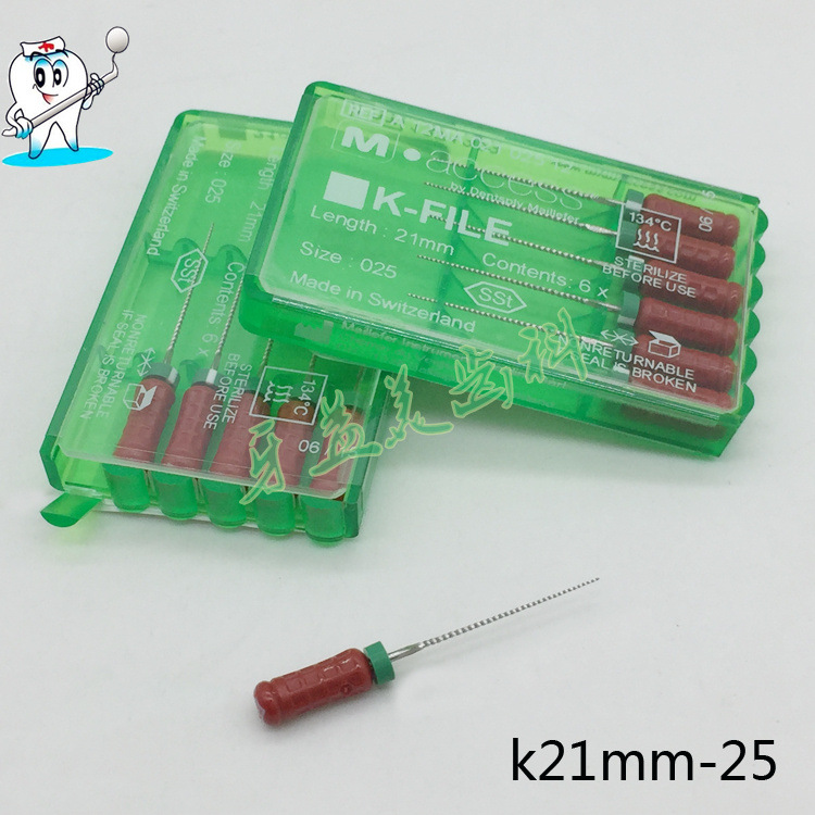 牙科材料 登士柏Densply K根管锉针 K锉 R扩大针 H锉 批发-阿里巴巴