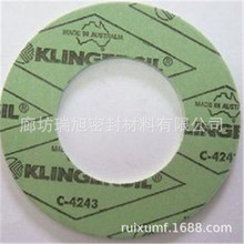 廠家供應石棉法蘭墊片石棉墊異形鍋爐人孔石棉墊四氟包覆石棉E18