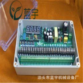 PLC脉冲清灰控制仪 清灰控制仪 在线 分室脉冲控制器 脉冲控制板