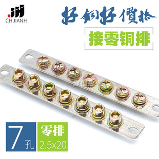���a7������2.5*20 ����� �����Ӿ����� �ӵ��~�l�㾀�����~��