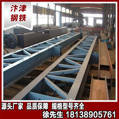 阳江惠州中山汕头潮州高层建筑厂棚用钢结构经销批发 量大从优|ru