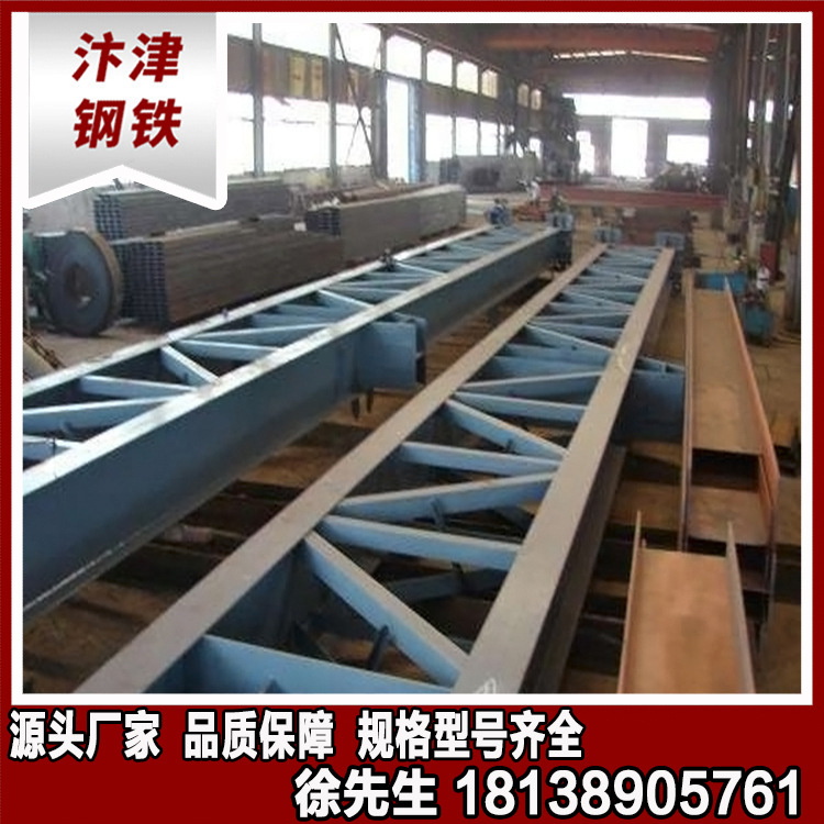 阳江惠州中山汕头潮州高层建筑厂棚用钢结构经销批发 量大从优|ru