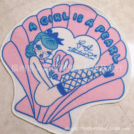 小宅同款foxy贝壳地垫 少女地垫 可爱美少女公主粉地垫