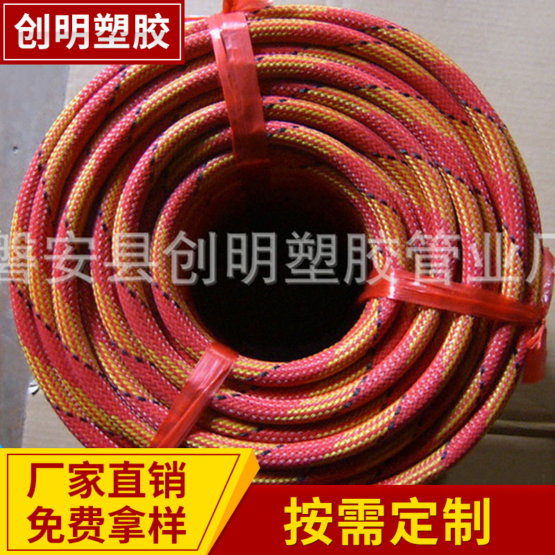 注浆管厂家供应 高压塑料注浆管 预埋钢丝注浆管 高压注浆管