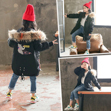 ͯq޷ŮͯL2019¿дͯnëI׼Ӻ\