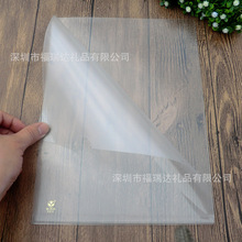 ͸��L���ļ��A �̄��k����Ʒ���w��Y�ϭh�����ϊA���������