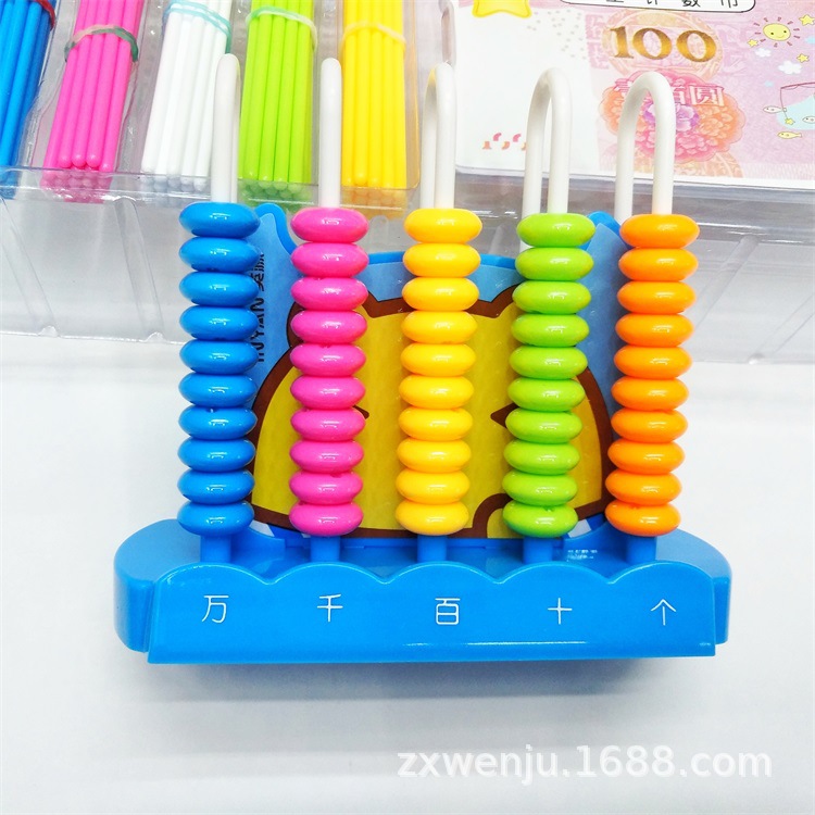 IMG20180911101959-01_看图王