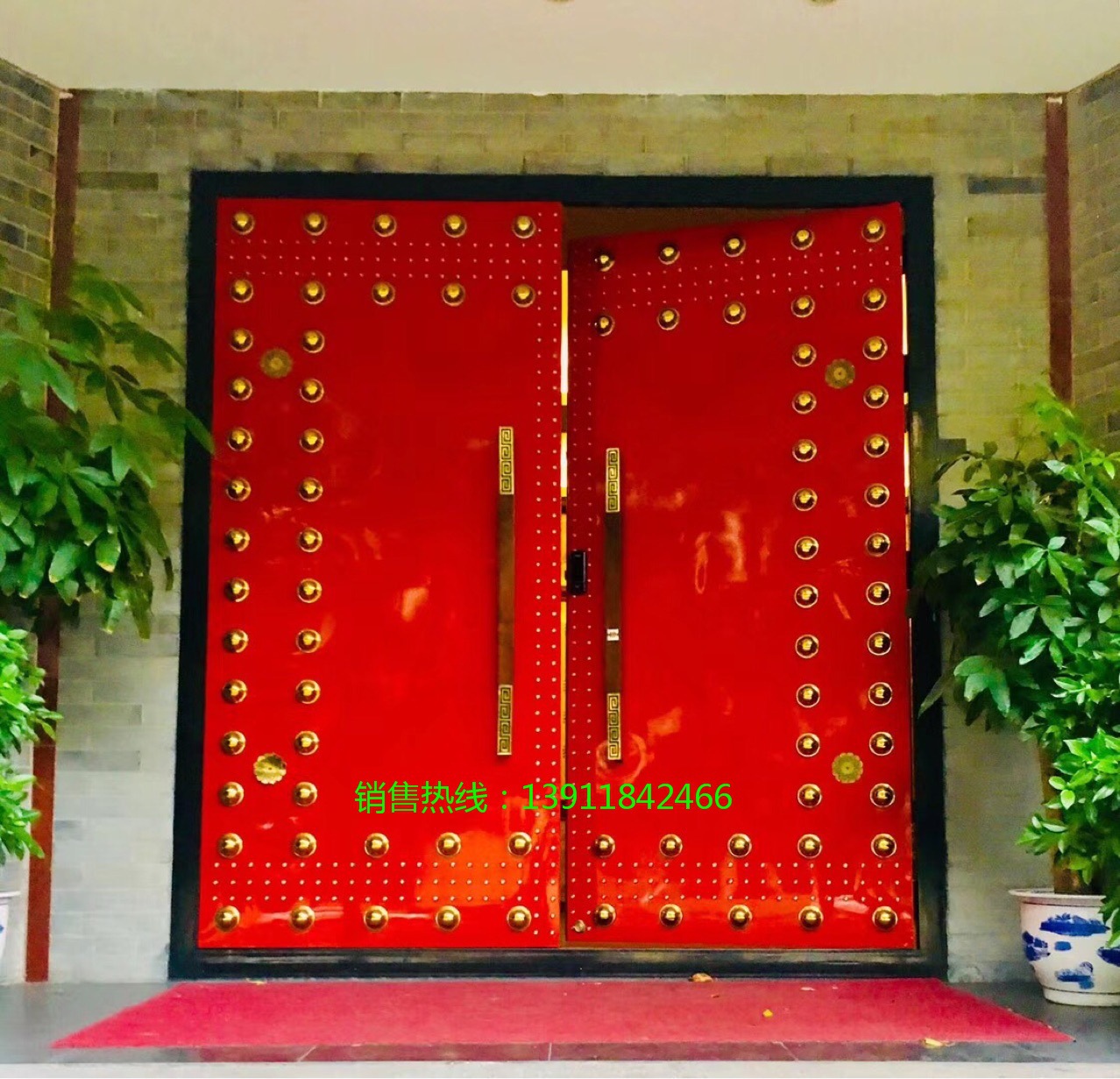 9334535983_168911645