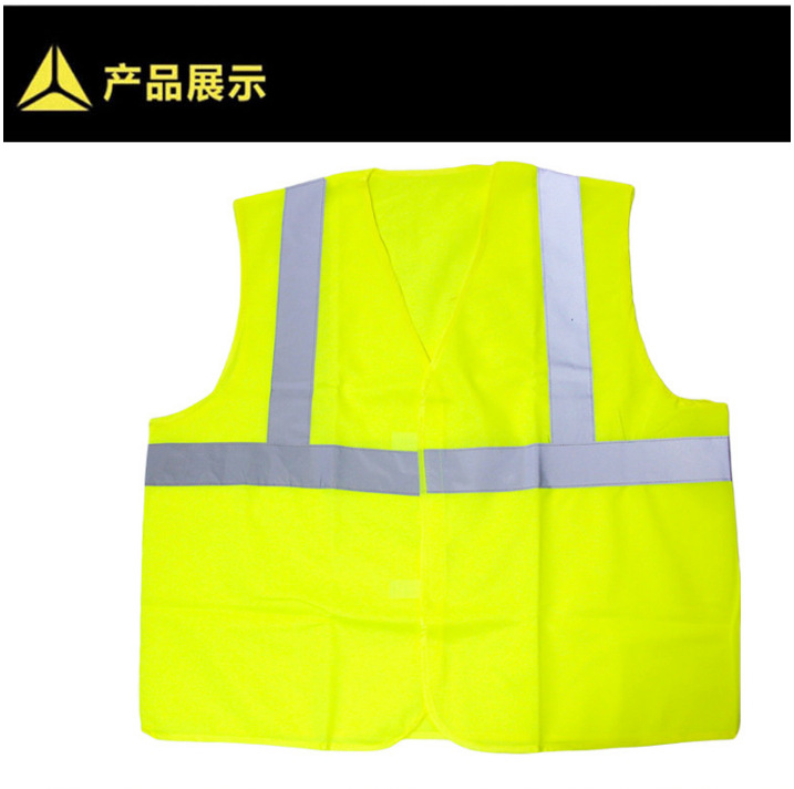 Equipement de protection en Fibre de polyester - Gilet réfléchissant - Ref 3402467 Image 11