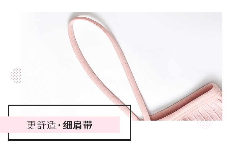 New sexy one-line ribbed bra with anti-glare thin shoulder straps, seamless strapless beauty backstrap and chest cushion underwear for teenage girls detail image 4