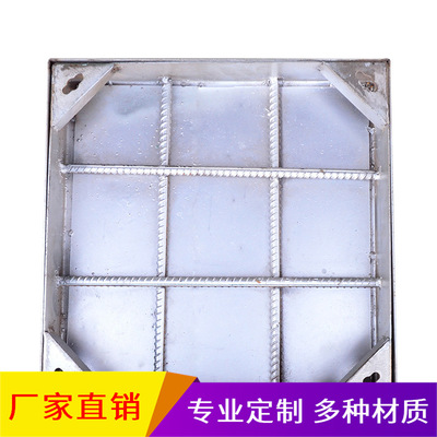 厂家直销不批零兼售市政工程加工定做加厚窖定制家装建筑建材盖|ms