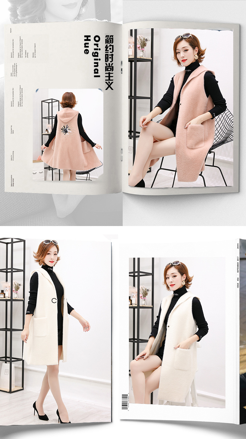 Gilet femme AUTOMNE DE BASE en Tricot - Ref 3316424 Image 17