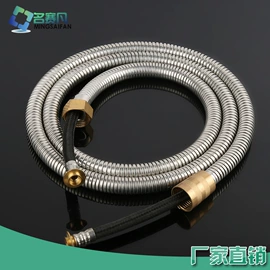 花洒软管;花洒套装;手持花洒