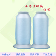 �S�����l����0.12mm͸���~�z�� �ߏ���͸���� ���O�W�O�z��