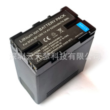 适用索尼PMW-EX1/EX3R/PWM-F3/F3L/FS5/FS7/FS7K摄像机BP-U60