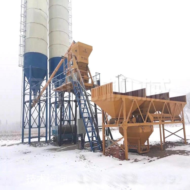 50水泥搅拌站 50简易混凝土搅拌站  小型50商混站