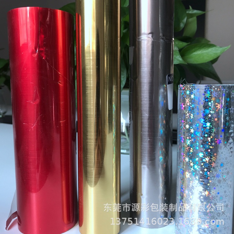 移印滚印烫印 烫金烫银塑料外壳