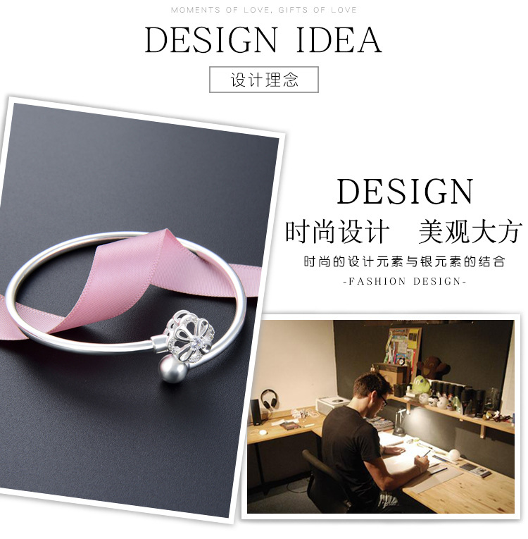 DNFAS001768-描述_05