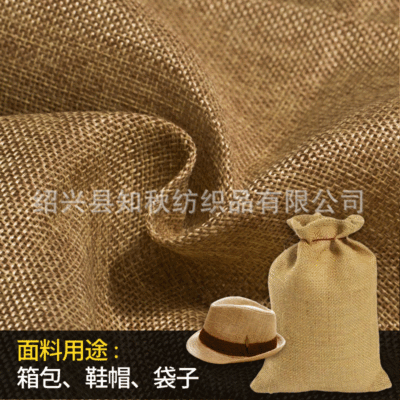 customized Cation Imitation linen Polyester fiber technology Hat Cloth bag high quality Sofa cover Luggage and luggage Home textiles Fabric