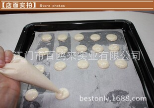 �L����������⿾�P���бP�����ͼ��決���伈�aţ�ͼ�40X30���]