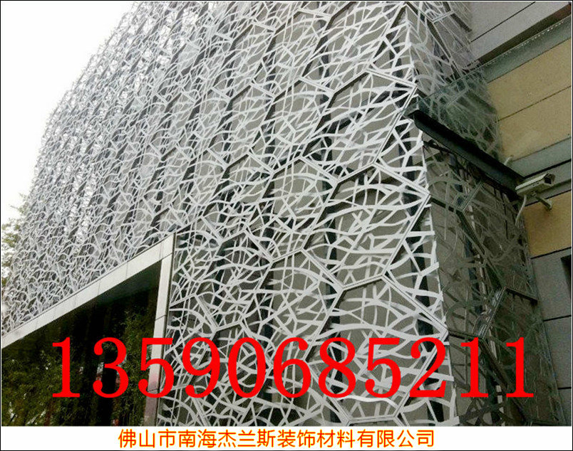 丽水市氟碳铝板 2.0厚铝单板 3D手感木纹铝单板今年价格