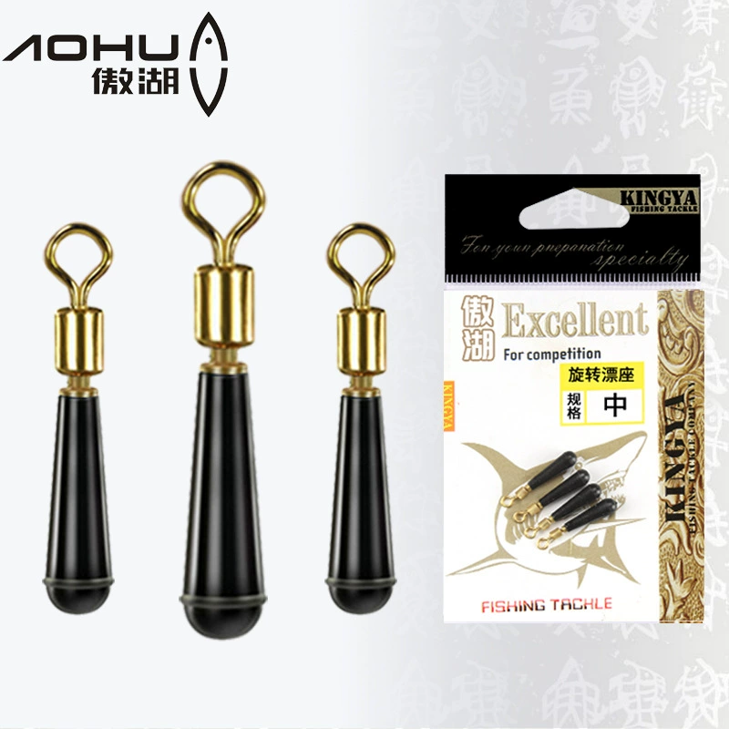 傲湖 Turning Ring Rotal Rotating Rotal Rock Drifting Fishing Protochemical Products Rubber Drinking Fishing Small Accessories