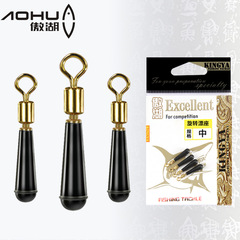 AOLU Ring Drift Fishing Float Seat Fishing Gear Product Rubber Float Seat Fishing Accessories