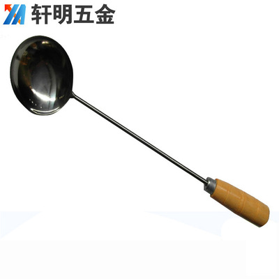 Chao Shao Cloth round Spoon Long handle cooking Shovel spoon a soup spoon 202 Daily Tableware spoon Spoon Manufactor Direct selling