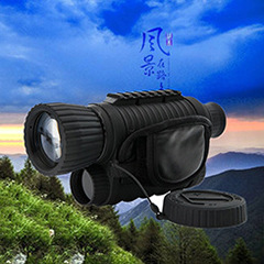 新品5x35高清数码夜视仪可插卡拍照录像打猎