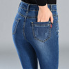 Hot selling spring and autumn new products super fire jeans