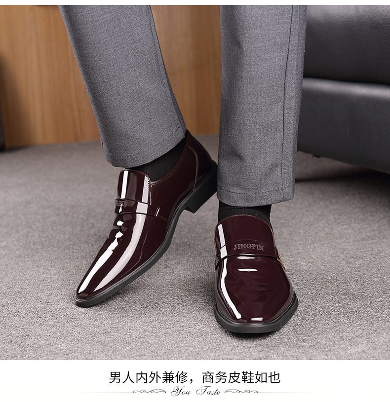 Giày da công sở nam cỡ lớn mũi nhọn thoáng khí phong cách Hàn Quốc — Giày một lớp màu nâu, Giày một lớp màu đen chi tiết 18
