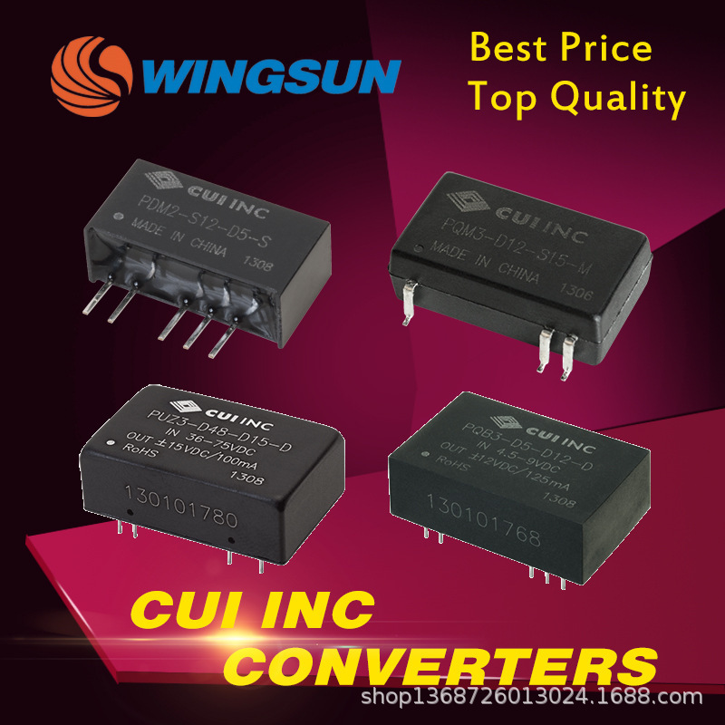 TSC2-2S2415N TSC2-2D0505N TSC2-2D0512N TSC2-2D0515N