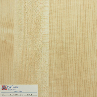 ��������� E1�� 8mm���塿�����谷�ܶȰ�ľ�y����幩����